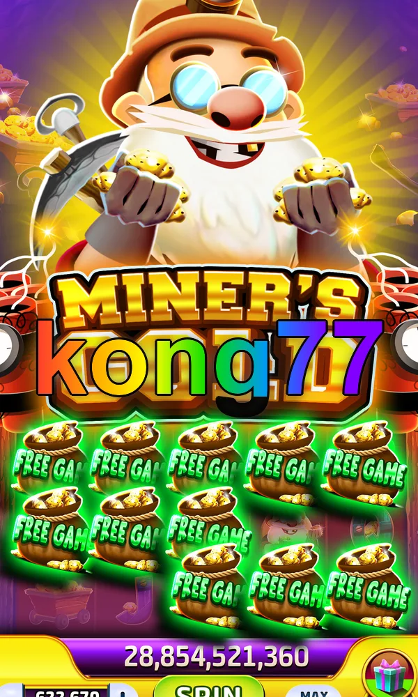 kong77 APK