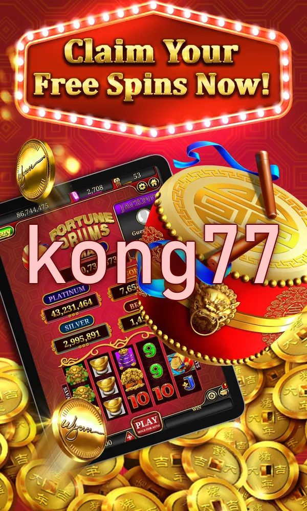 kong77 Tangkapan Layar 2