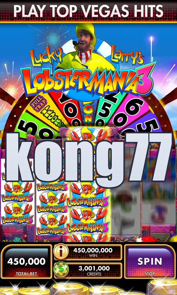 kong77 Tangkapan Layar 3
